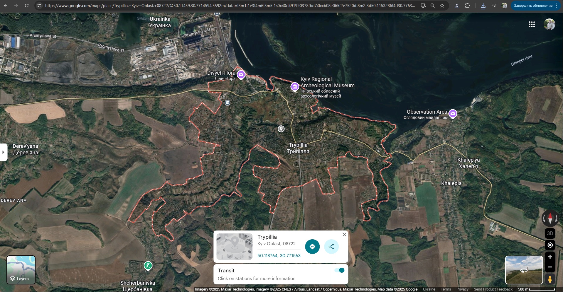 Satellite image of modern Trypillia, Kyiv Oblast — birthplace of one of Europe's oldest civilizations (circa 4th millennium BC)